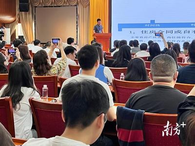 惠城區(qū)非學科類校外培訓機構(gòu)辦學許可申辦指南與教育咨詢服務解析