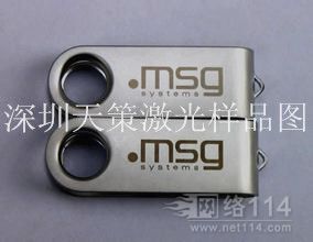 金屬U盤激光鐳雕機與氧化鋁U盤打黑激光打標機 價格、廠家及電子產(chǎn)品配件應用解析