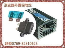 東莞市寮步越領(lǐng)電子元件經(jīng)營部 深耕電子產(chǎn)品與配件領(lǐng)域的專業(yè)力量
